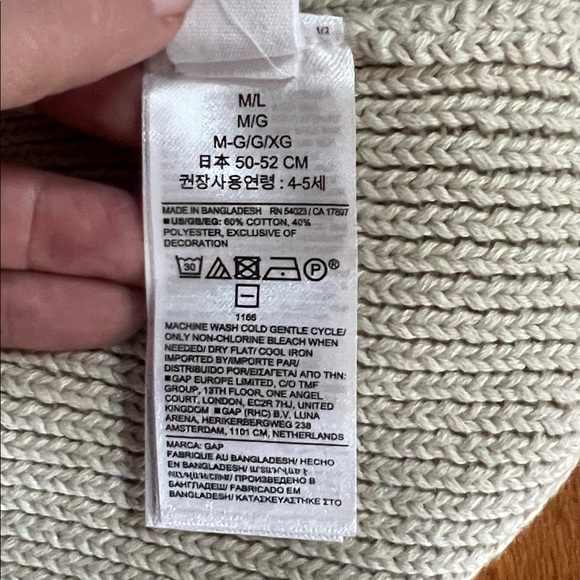 Baby GAP Beanie Knit Hat Size M/L Beige Tan Nude - Picture 6 of 9